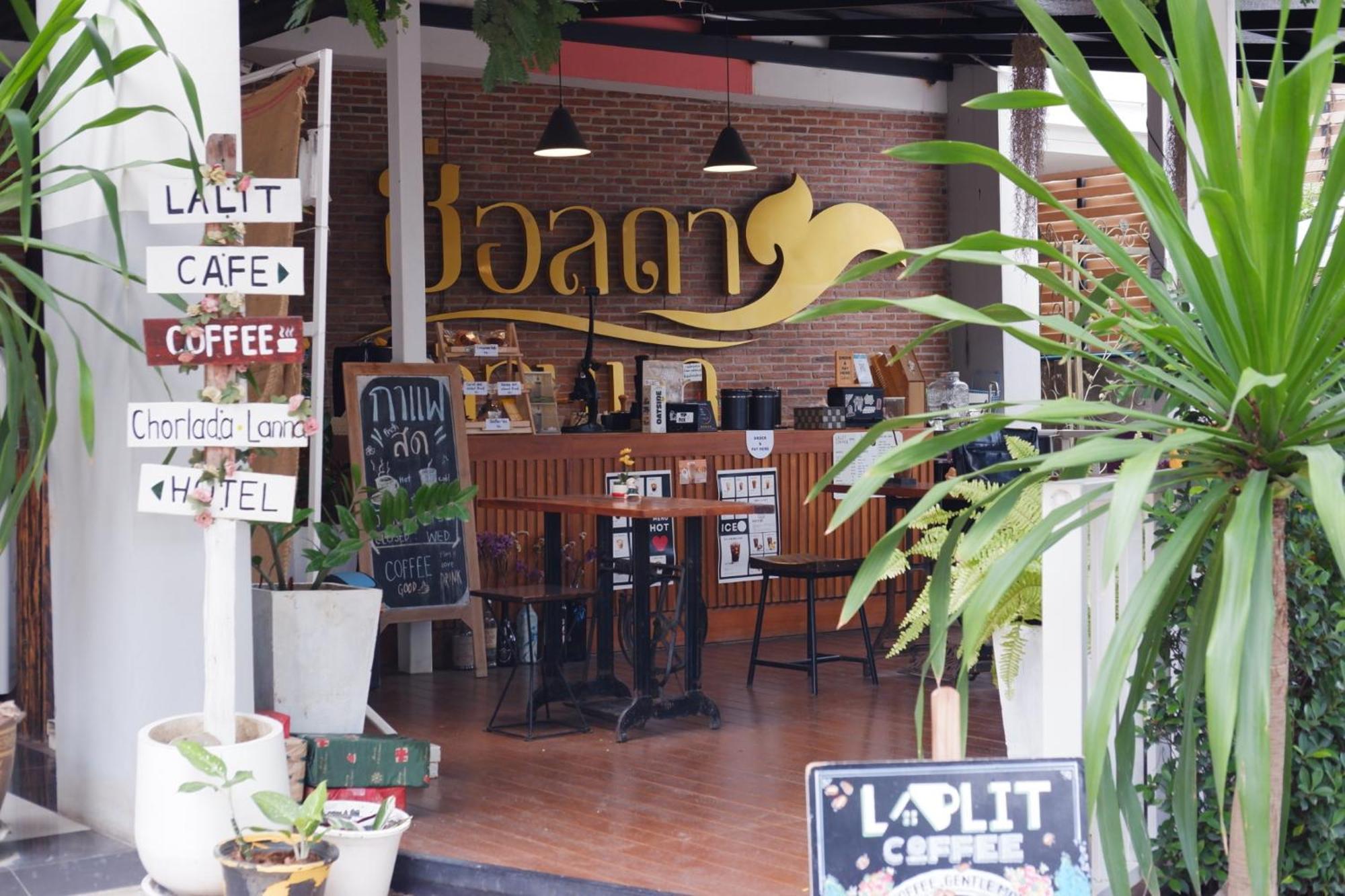 Chorlada Lanna Hotel, Chiang Mai